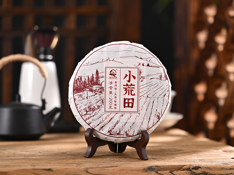 普洱生茶-200g小荒田 小荒田