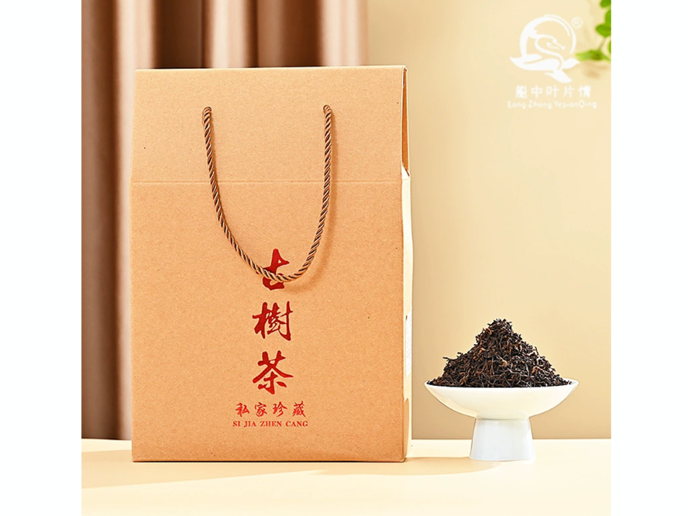 古樹熟茶-普洱熟茶散料 普洱熟茶散料