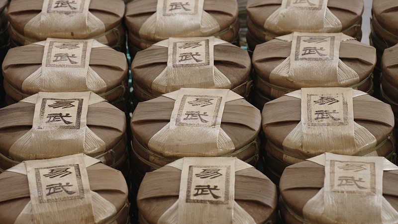 筍殼包裝普洱茶