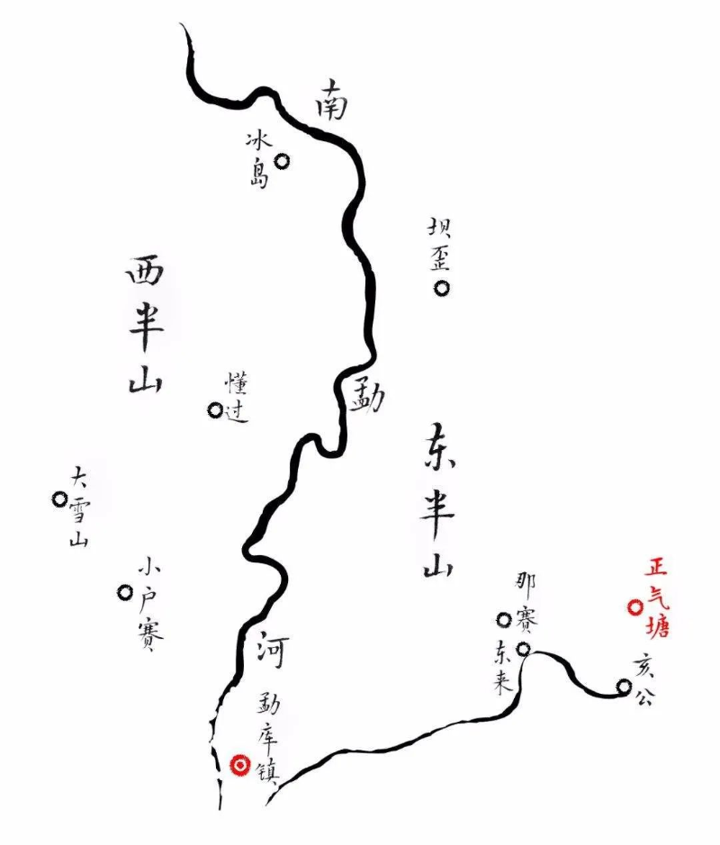冰島片區(qū)
