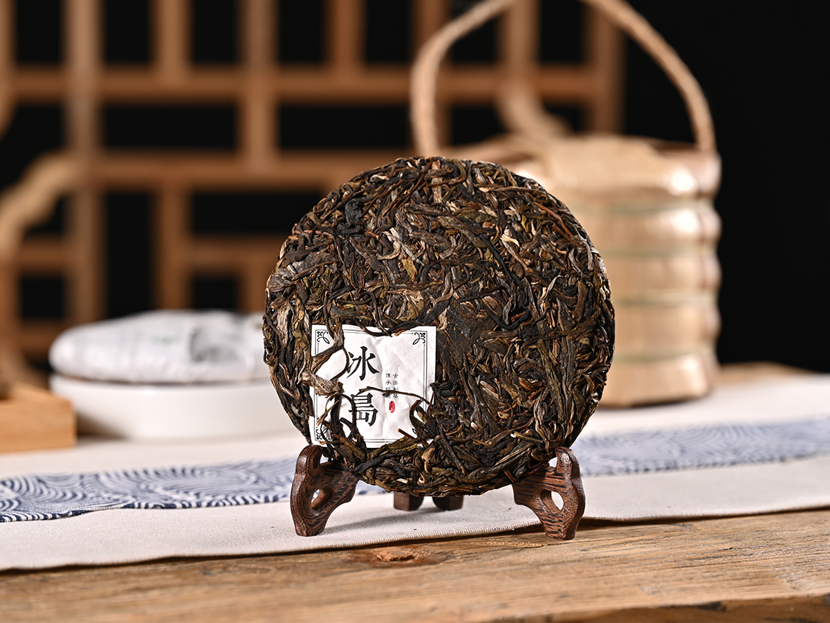 普洱生茶-200g冰島 冰島普洱茶